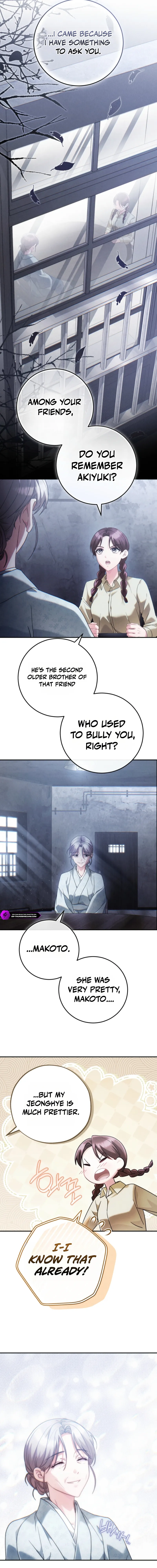 Help Princess Deokhye Chapter 16 — Page 9