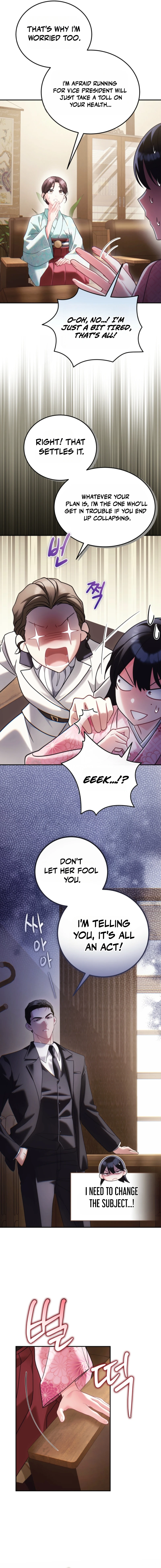 Help Princess Deokhye Chapter 19 — Page 5