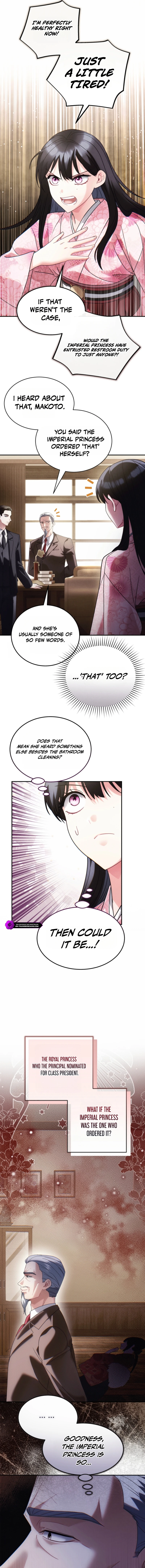 Help Princess Deokhye Chapter 19 — Page 6