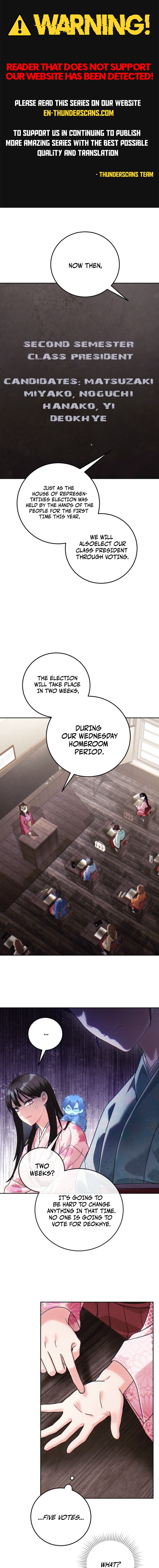 Help Princess Deokhye Chapter 5 — Page 1