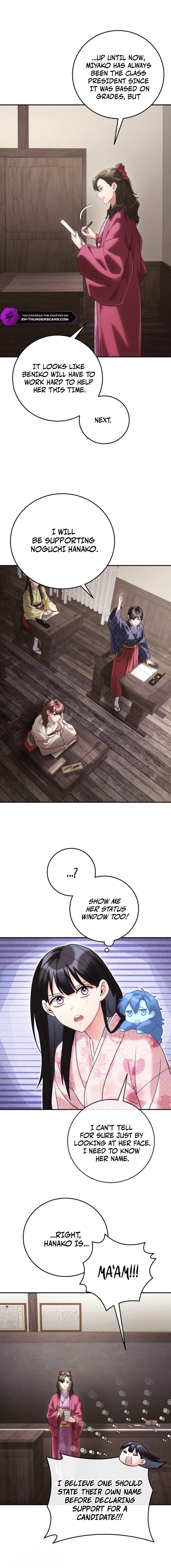 Help Princess Deokhye Chapter 5 — Page 4