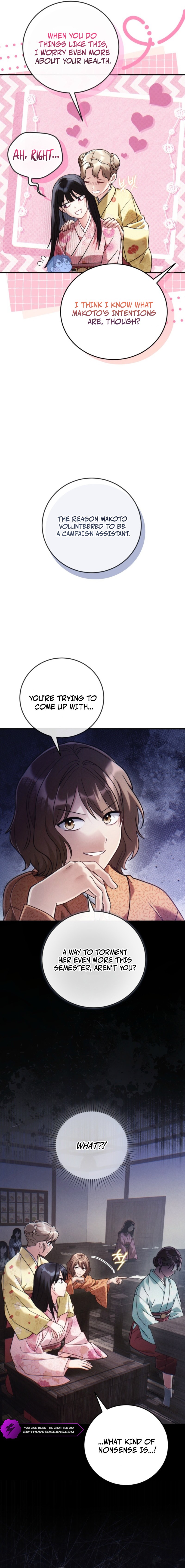 Help Princess Deokhye Chapter 5 — Page 11