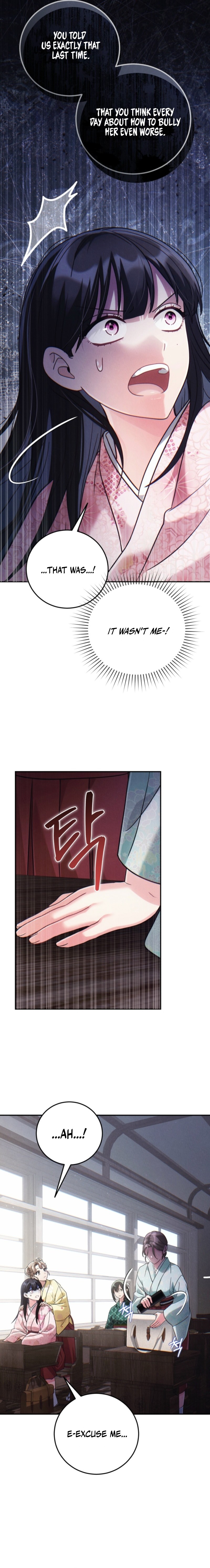 Help Princess Deokhye Chapter 5 — Page 12