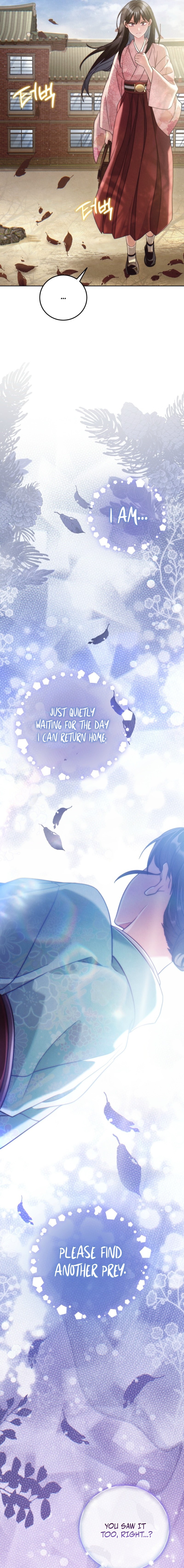 Help Princess Deokhye Chapter 5 — Page 20