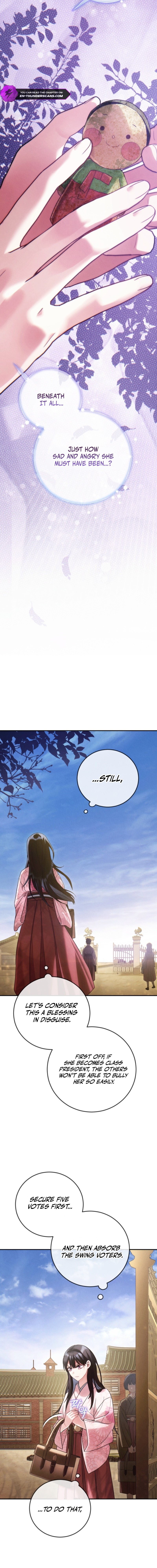 Help Princess Deokhye Chapter 5 — Page 21