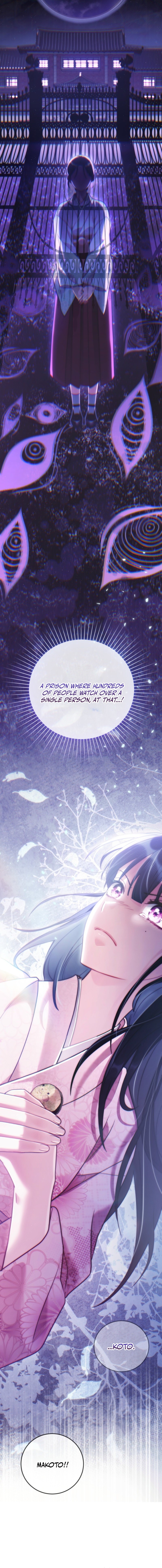 Help Princess Deokhye Chapter 5 — Page 23