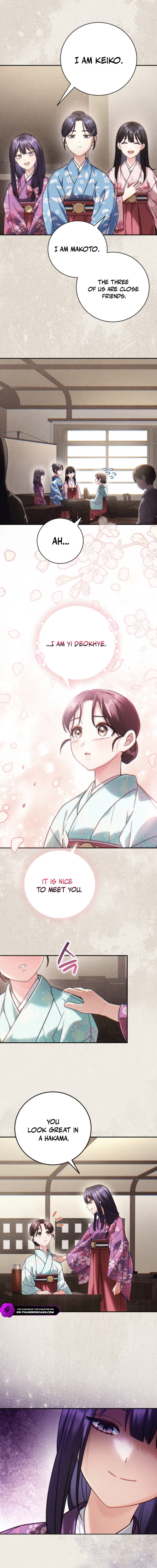 Help Princess Deokhye Chapter 9 — Page 2