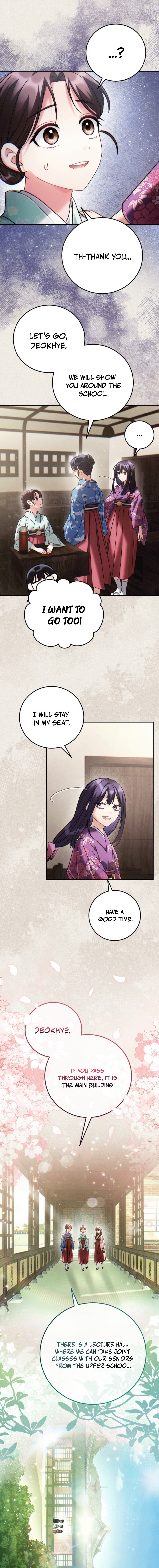 Help Princess Deokhye Chapter 9 — Page 3
