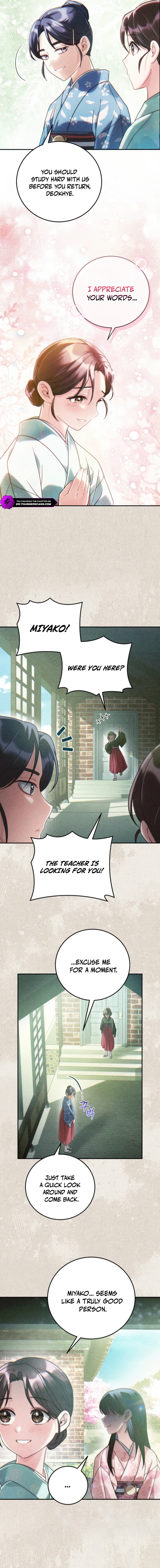 Help Princess Deokhye Chapter 9 — Page 6