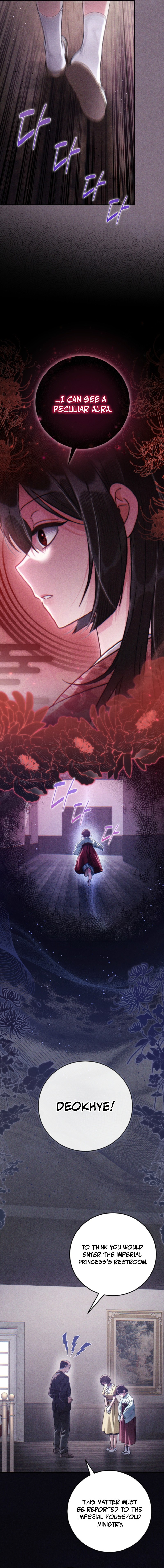 Help Princess Deokhye Chapter 9 — Page 10