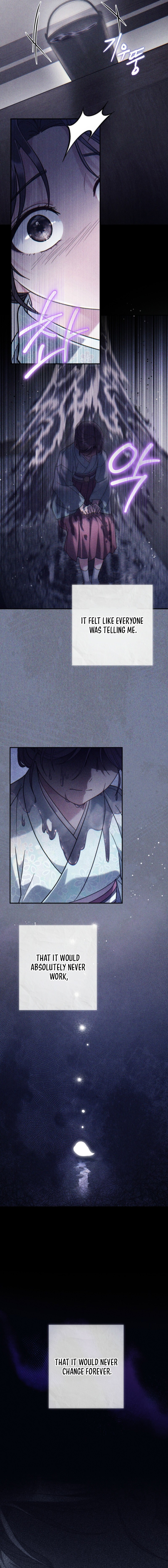 Help Princess Deokhye Chapter 9 — Page 16