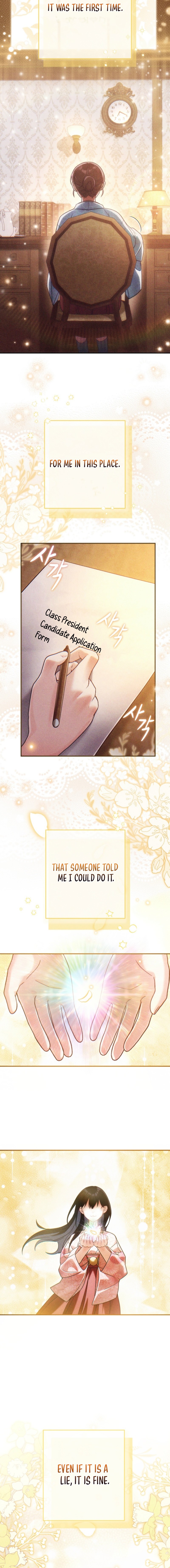 Help Princess Deokhye Chapter 9 — Page 19