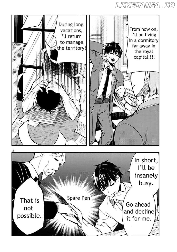 Henkyou Mobu Kizoku no Uchi ni Totsuidekita Akuyaku Reijou ga, Mechakucha Dekiru Ii Yome nandaga? Chapter 1 — Page 15