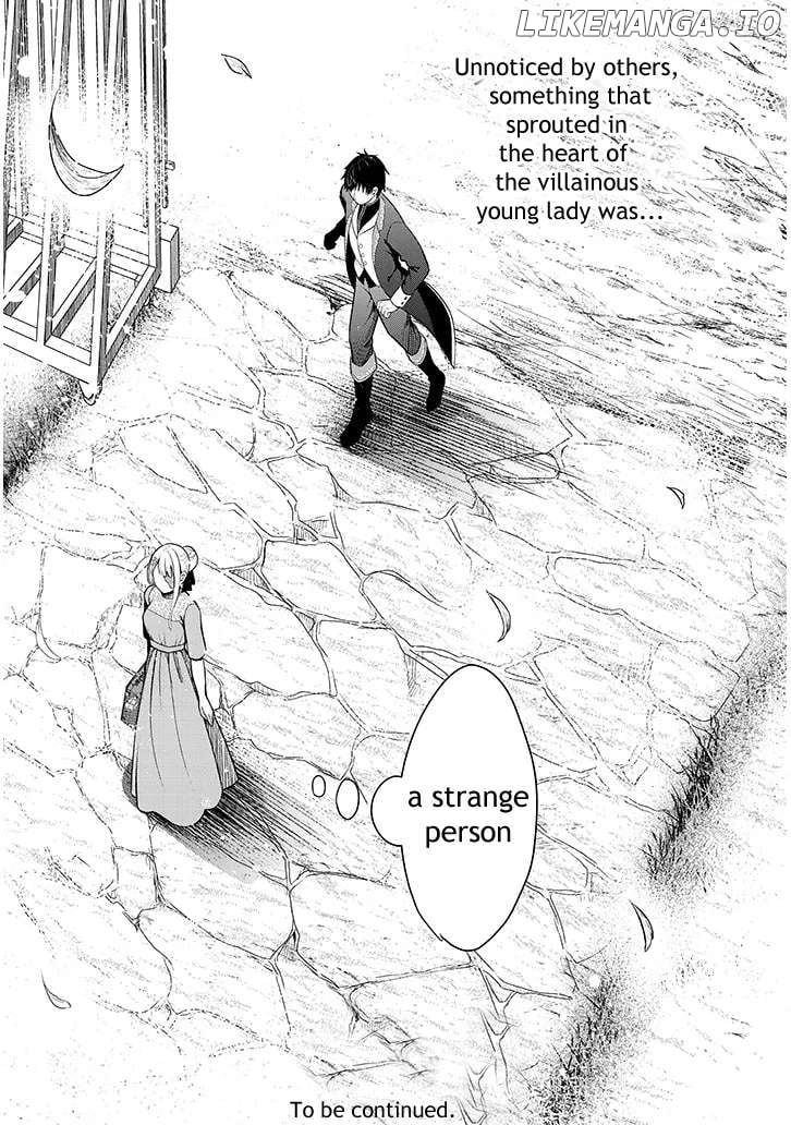 Henkyou Mobu Kizoku no Uchi ni Totsuidekita Akuyaku Reijou ga, Mechakucha Dekiru Ii Yome nandaga? Chapter 1 — Page 48