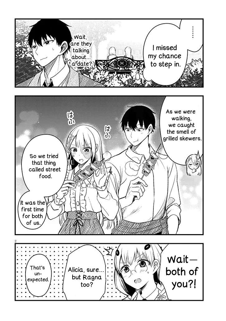 Henkyou Mobu Kizoku no Uchi ni Totsuidekita Akuyaku Reijou ga, Mechakucha Dekiru Ii Yome nandaga? Chapter 10.5 — Page 2
