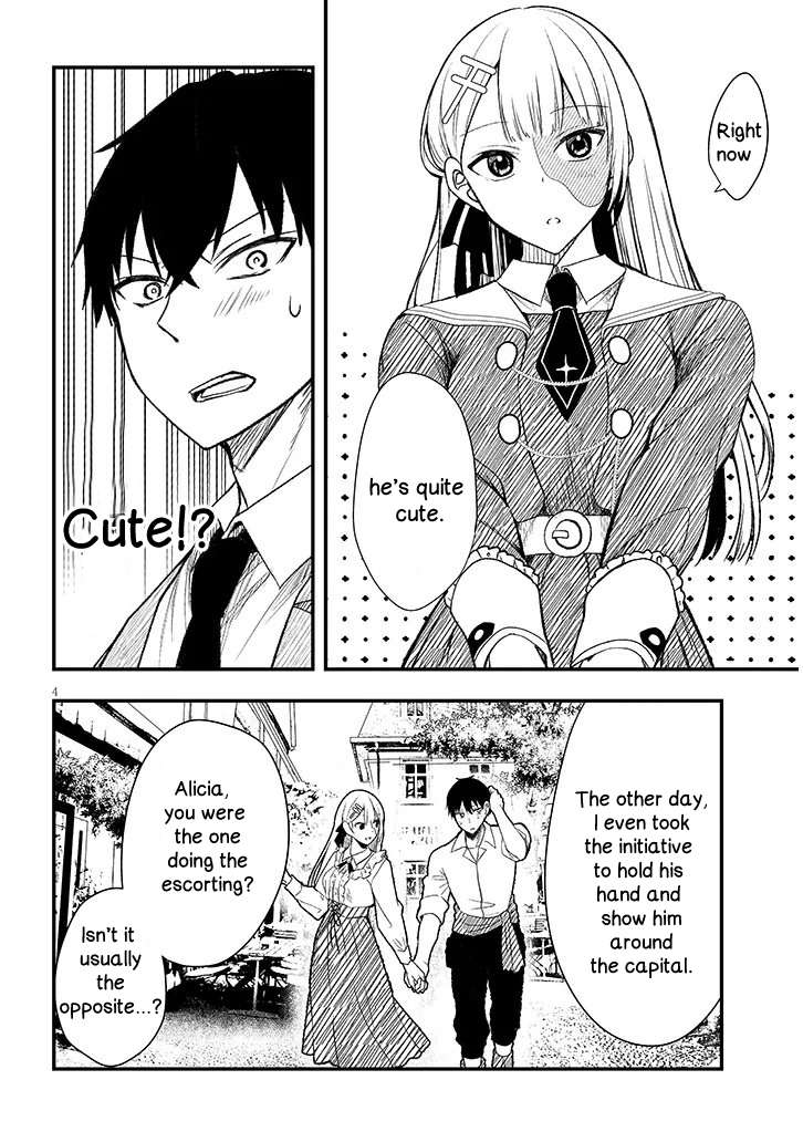 Henkyou Mobu Kizoku no Uchi ni Totsuidekita Akuyaku Reijou ga, Mechakucha Dekiru Ii Yome nandaga? Chapter 10.5 — Page 4