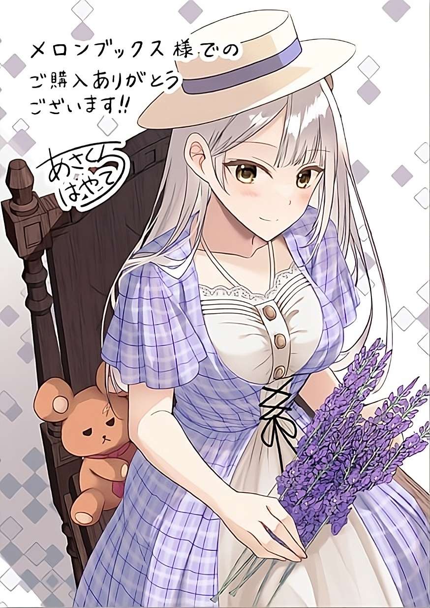 Henkyou Mobu Kizoku no Uchi ni Totsuidekita Akuyaku Reijou ga, Mechakucha Dekiru Ii Yome nandaga? Chapter 10.5 — Page 10