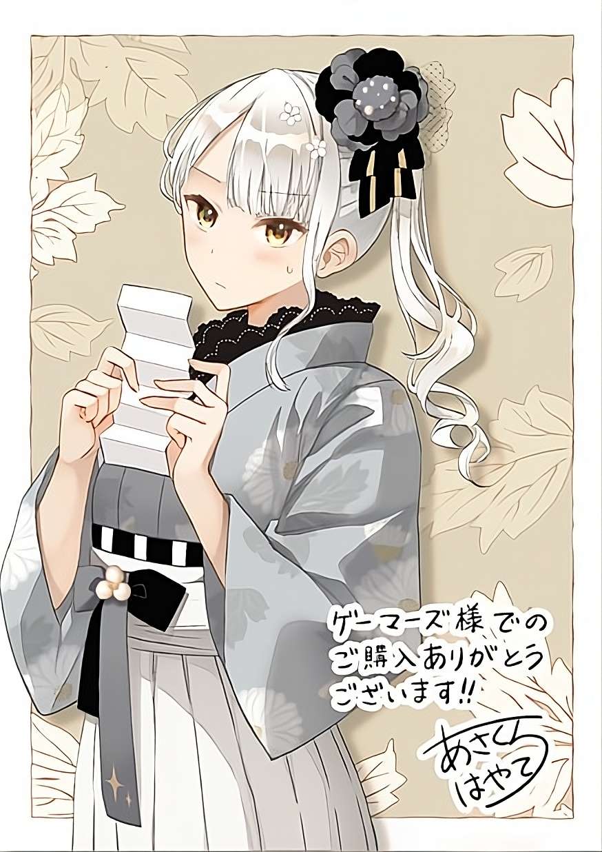 Henkyou Mobu Kizoku no Uchi ni Totsuidekita Akuyaku Reijou ga, Mechakucha Dekiru Ii Yome nandaga? Chapter 10.5 — Page 11