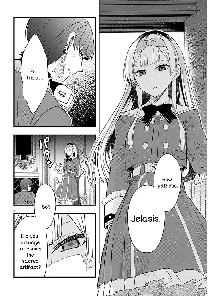 Henkyou Mobu Kizoku no Uchi ni Totsuidekita Akuyaku Reijou ga, Mechakucha Dekiru Ii Yome nandaga? Chapter 10 — Page 2