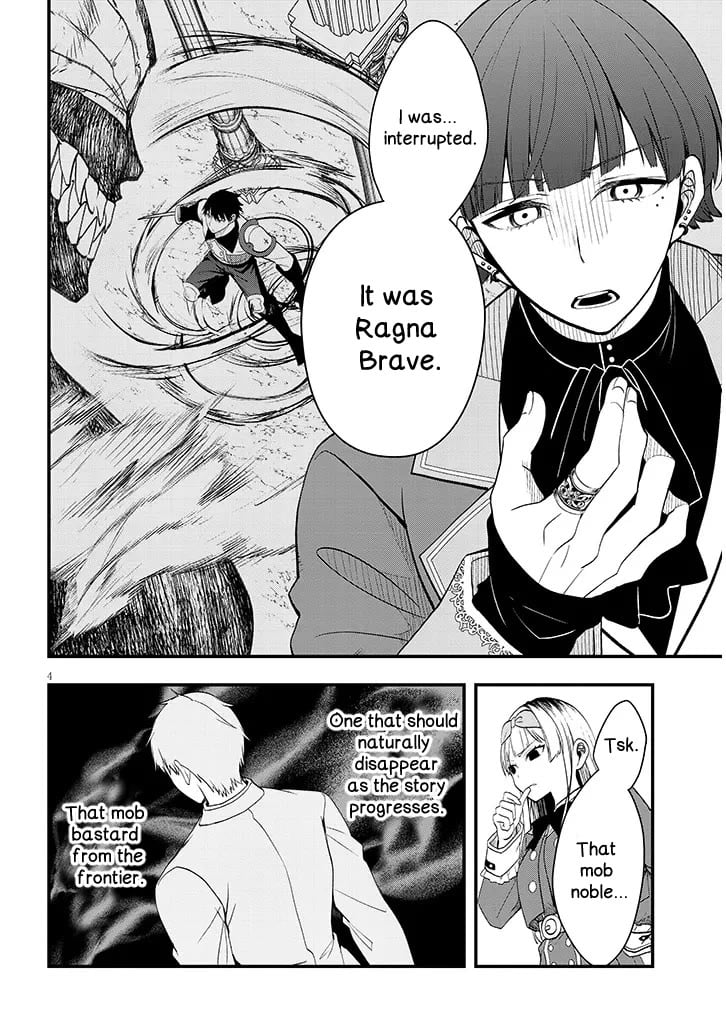 Henkyou Mobu Kizoku no Uchi ni Totsuidekita Akuyaku Reijou ga, Mechakucha Dekiru Ii Yome nandaga? Chapter 10 — Page 4