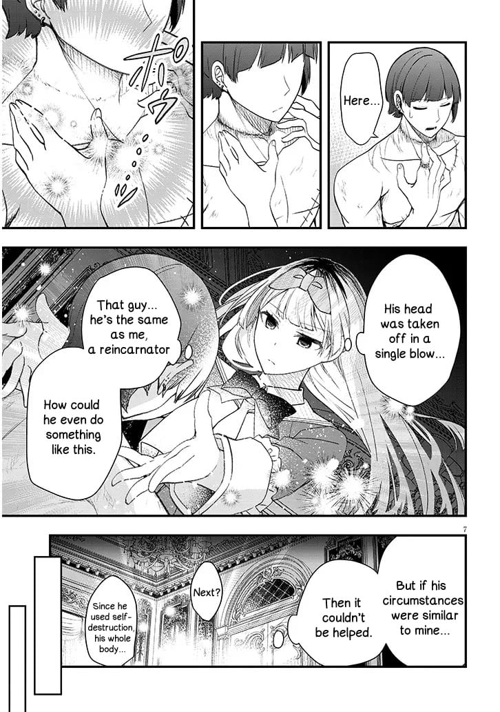 Henkyou Mobu Kizoku no Uchi ni Totsuidekita Akuyaku Reijou ga, Mechakucha Dekiru Ii Yome nandaga? Chapter 10 — Page 7