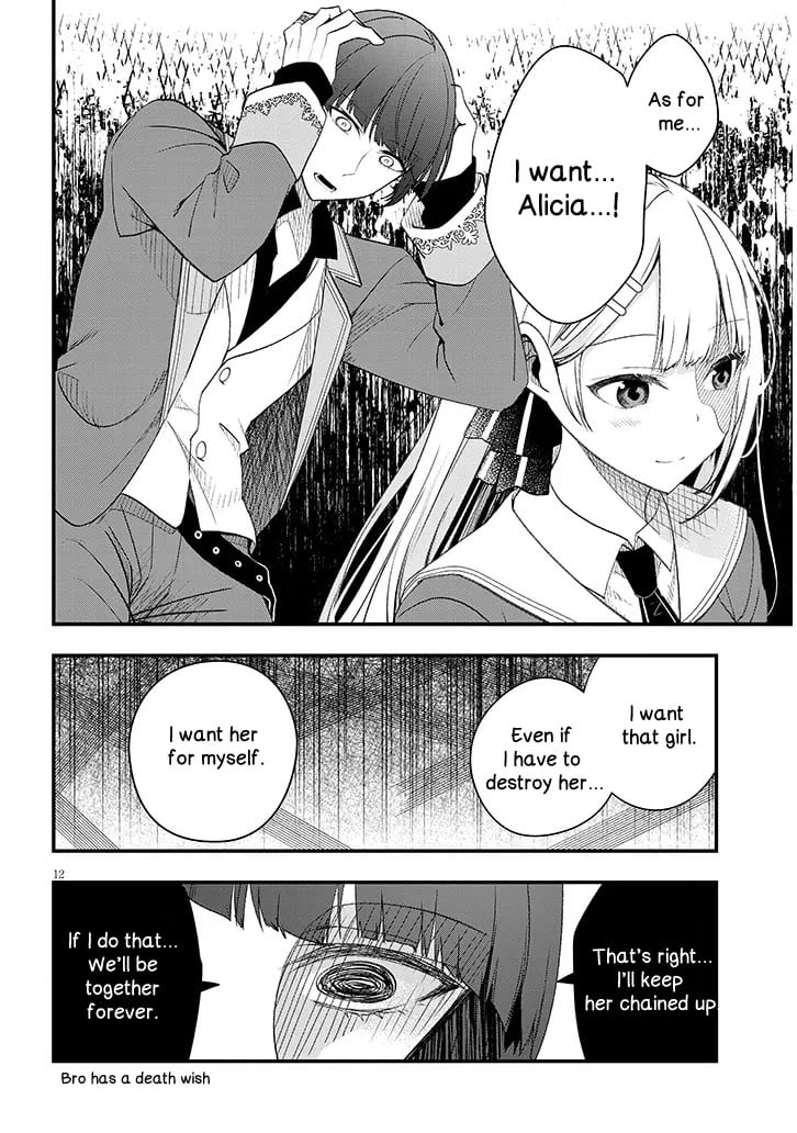 Henkyou Mobu Kizoku no Uchi ni Totsuidekita Akuyaku Reijou ga, Mechakucha Dekiru Ii Yome nandaga? Chapter 10 — Page 12