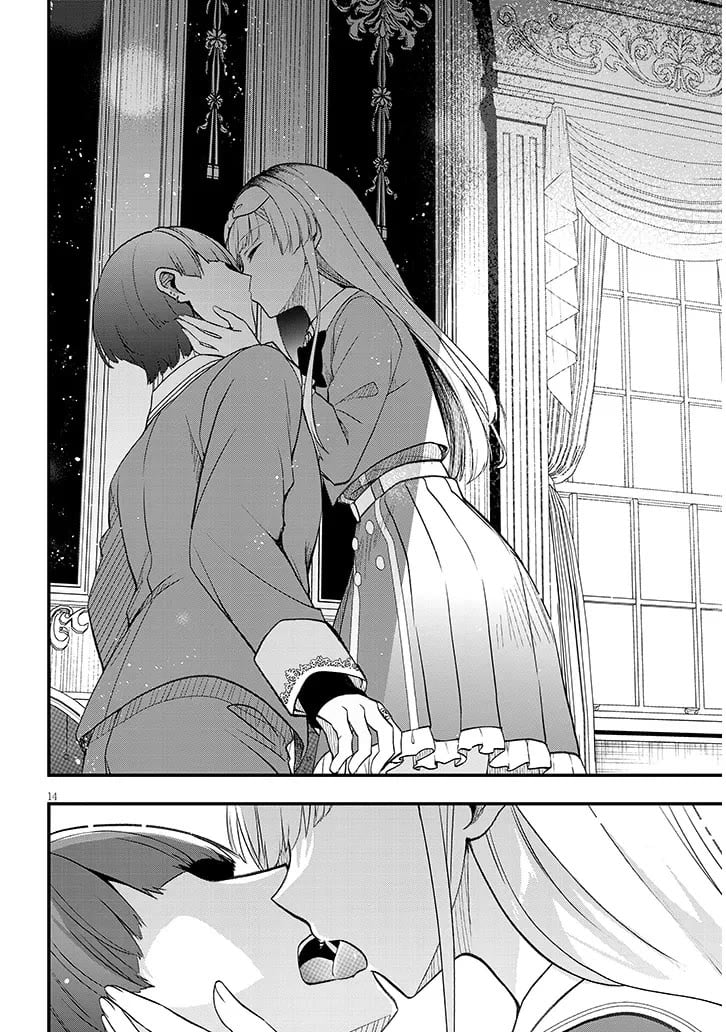 Henkyou Mobu Kizoku no Uchi ni Totsuidekita Akuyaku Reijou ga, Mechakucha Dekiru Ii Yome nandaga? Chapter 10 — Page 14