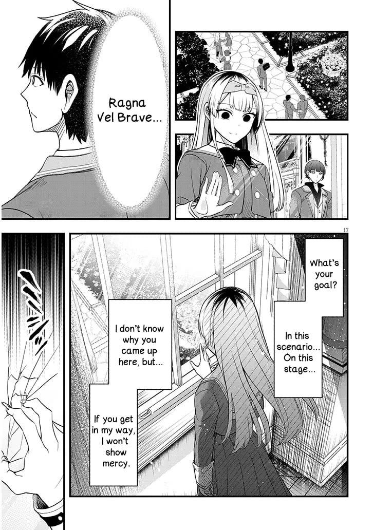 Henkyou Mobu Kizoku no Uchi ni Totsuidekita Akuyaku Reijou ga, Mechakucha Dekiru Ii Yome nandaga? Chapter 10 — Page 17