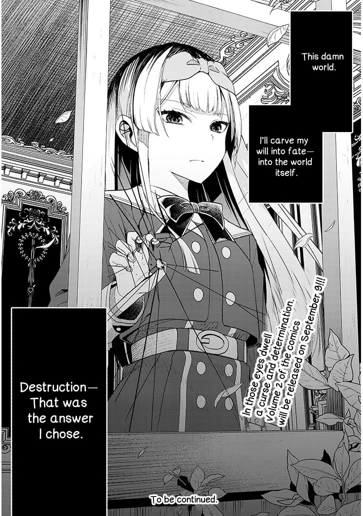 Henkyou Mobu Kizoku no Uchi ni Totsuidekita Akuyaku Reijou ga, Mechakucha Dekiru Ii Yome nandaga? Chapter 10 — Page 18