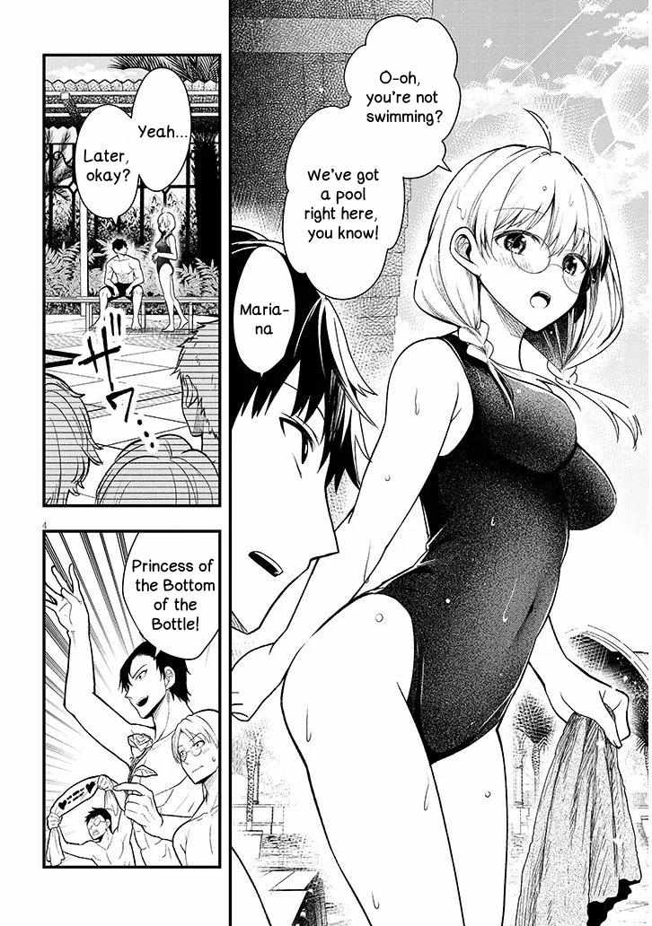 Henkyou Mobu Kizoku no Uchi ni Totsuidekita Akuyaku Reijou ga, Mechakucha Dekiru Ii Yome nandaga? Chapter 11.1 — Page 5