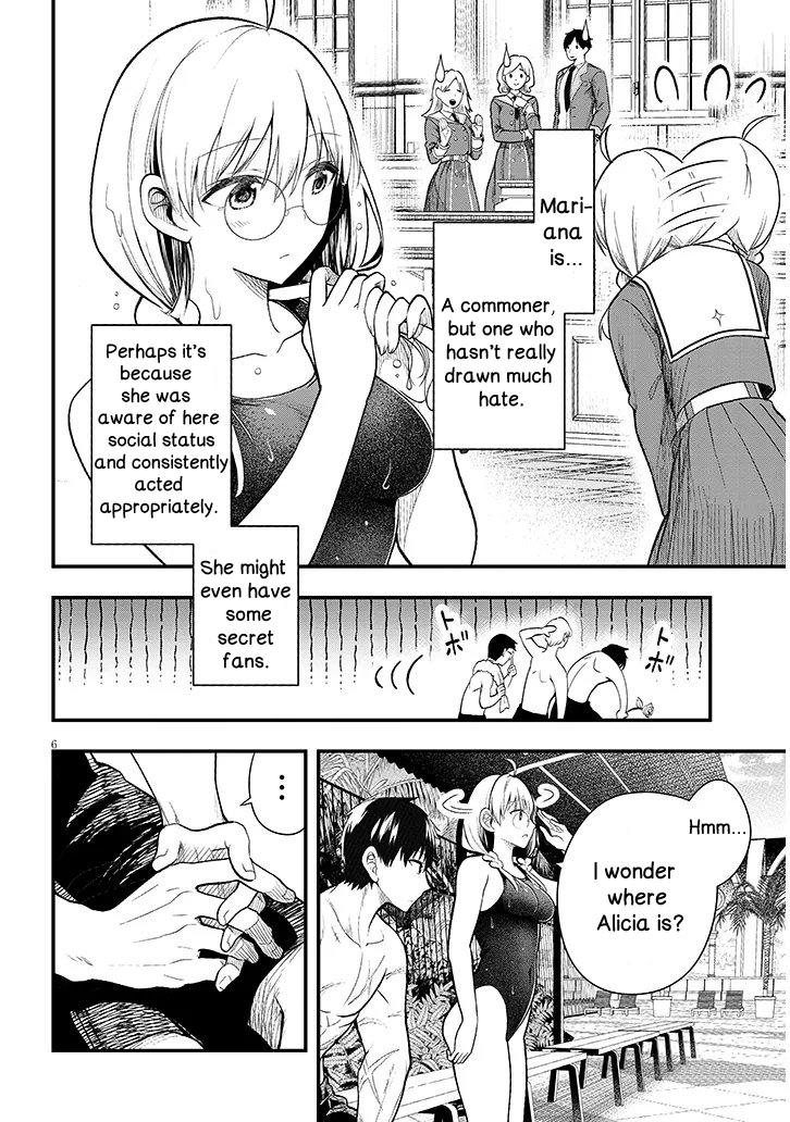 Henkyou Mobu Kizoku no Uchi ni Totsuidekita Akuyaku Reijou ga, Mechakucha Dekiru Ii Yome nandaga? Chapter 11.1 — Page 7