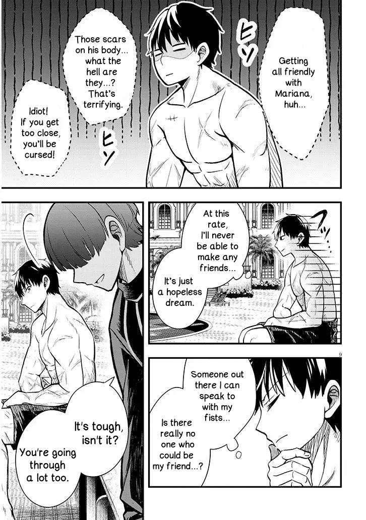 Henkyou Mobu Kizoku no Uchi ni Totsuidekita Akuyaku Reijou ga, Mechakucha Dekiru Ii Yome nandaga? Chapter 11.1 — Page 10
