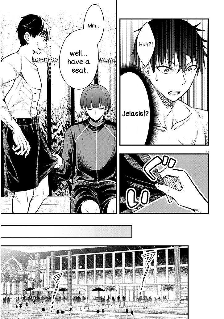 Henkyou Mobu Kizoku no Uchi ni Totsuidekita Akuyaku Reijou ga, Mechakucha Dekiru Ii Yome nandaga? Chapter 11.1 — Page 12