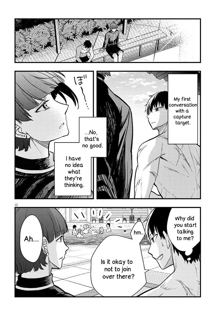 Henkyou Mobu Kizoku no Uchi ni Totsuidekita Akuyaku Reijou ga, Mechakucha Dekiru Ii Yome nandaga? Chapter 11.1 — Page 13