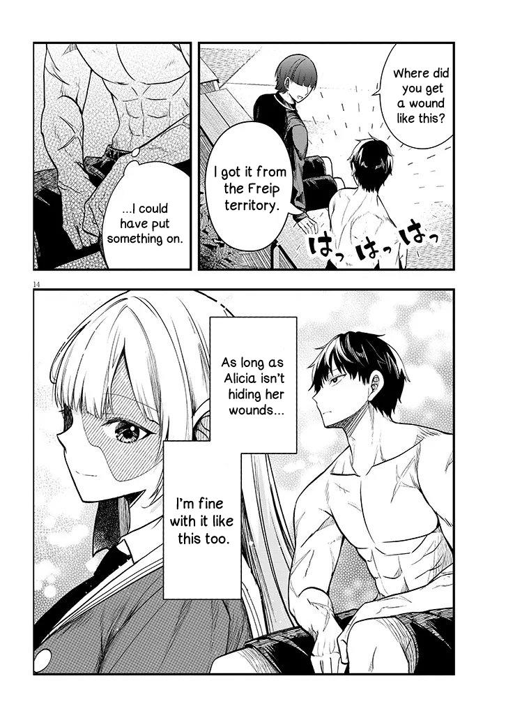 Henkyou Mobu Kizoku no Uchi ni Totsuidekita Akuyaku Reijou ga, Mechakucha Dekiru Ii Yome nandaga? Chapter 11.1 — Page 15