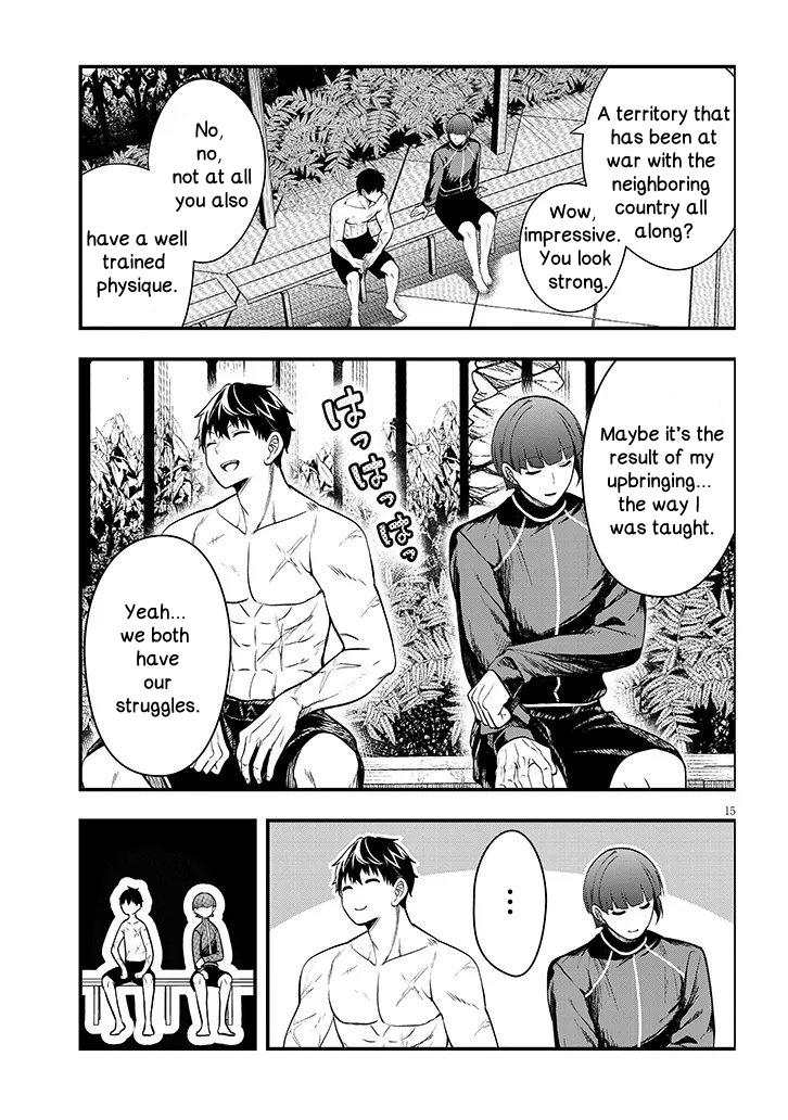 Henkyou Mobu Kizoku no Uchi ni Totsuidekita Akuyaku Reijou ga, Mechakucha Dekiru Ii Yome nandaga? Chapter 11.1 — Page 16