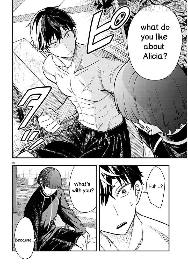Henkyou Mobu Kizoku no Uchi ni Totsuidekita Akuyaku Reijou ga, Mechakucha Dekiru Ii Yome nandaga? Chapter 11.2 — Page 5