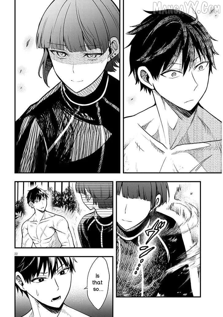 Henkyou Mobu Kizoku no Uchi ni Totsuidekita Akuyaku Reijou ga, Mechakucha Dekiru Ii Yome nandaga? Chapter 11.2 — Page 7