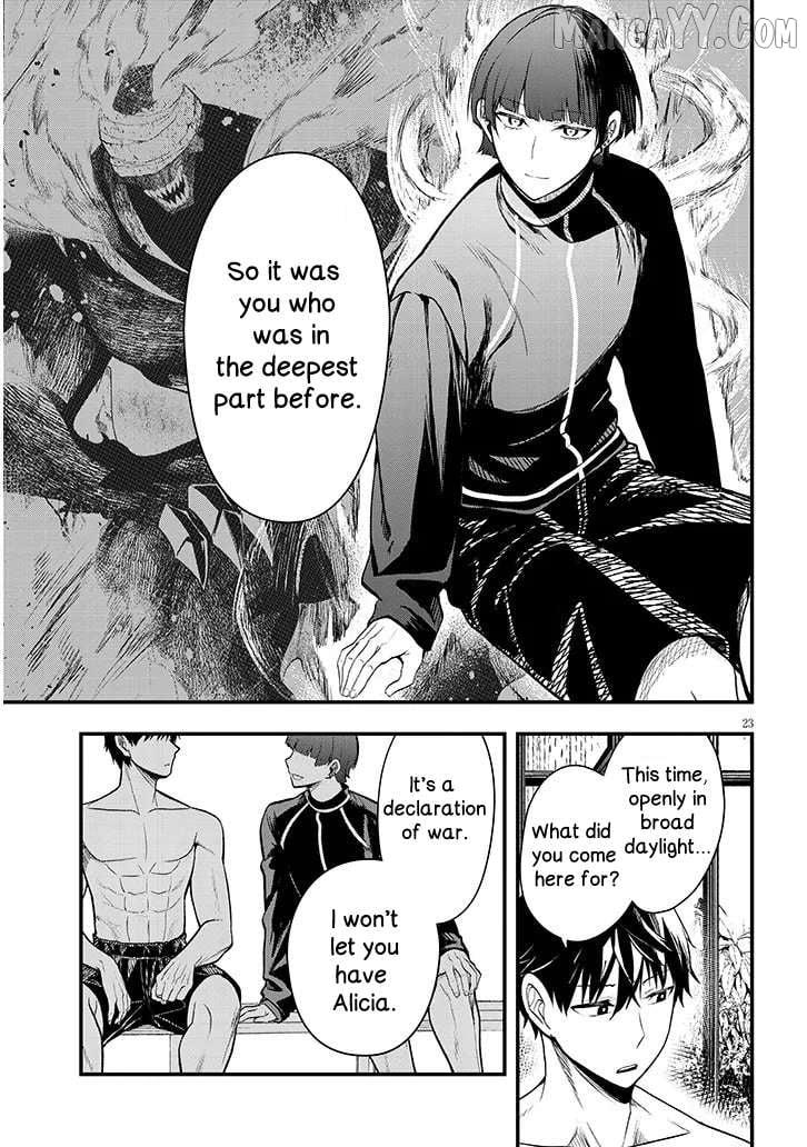Henkyou Mobu Kizoku no Uchi ni Totsuidekita Akuyaku Reijou ga, Mechakucha Dekiru Ii Yome nandaga? Chapter 11.2 — Page 8