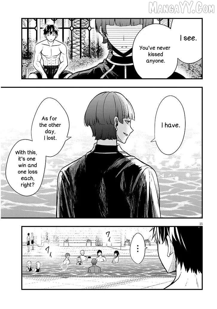 Henkyou Mobu Kizoku no Uchi ni Totsuidekita Akuyaku Reijou ga, Mechakucha Dekiru Ii Yome nandaga? Chapter 11.2 — Page 10