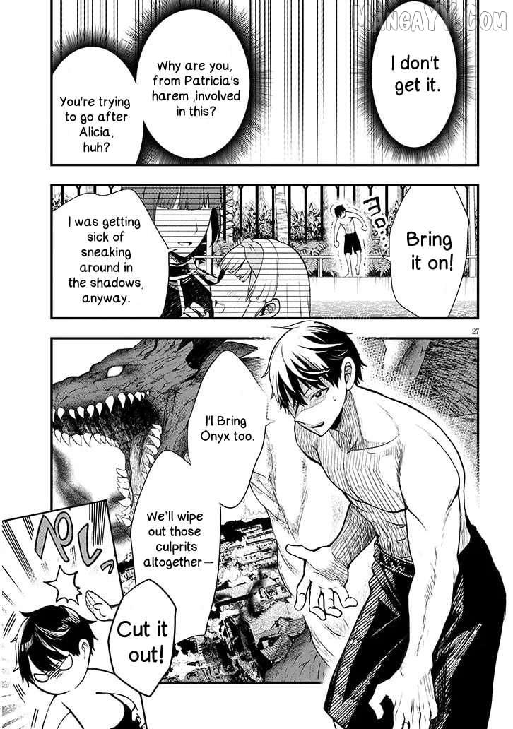 Henkyou Mobu Kizoku no Uchi ni Totsuidekita Akuyaku Reijou ga, Mechakucha Dekiru Ii Yome nandaga? Chapter 11.2 — Page 12