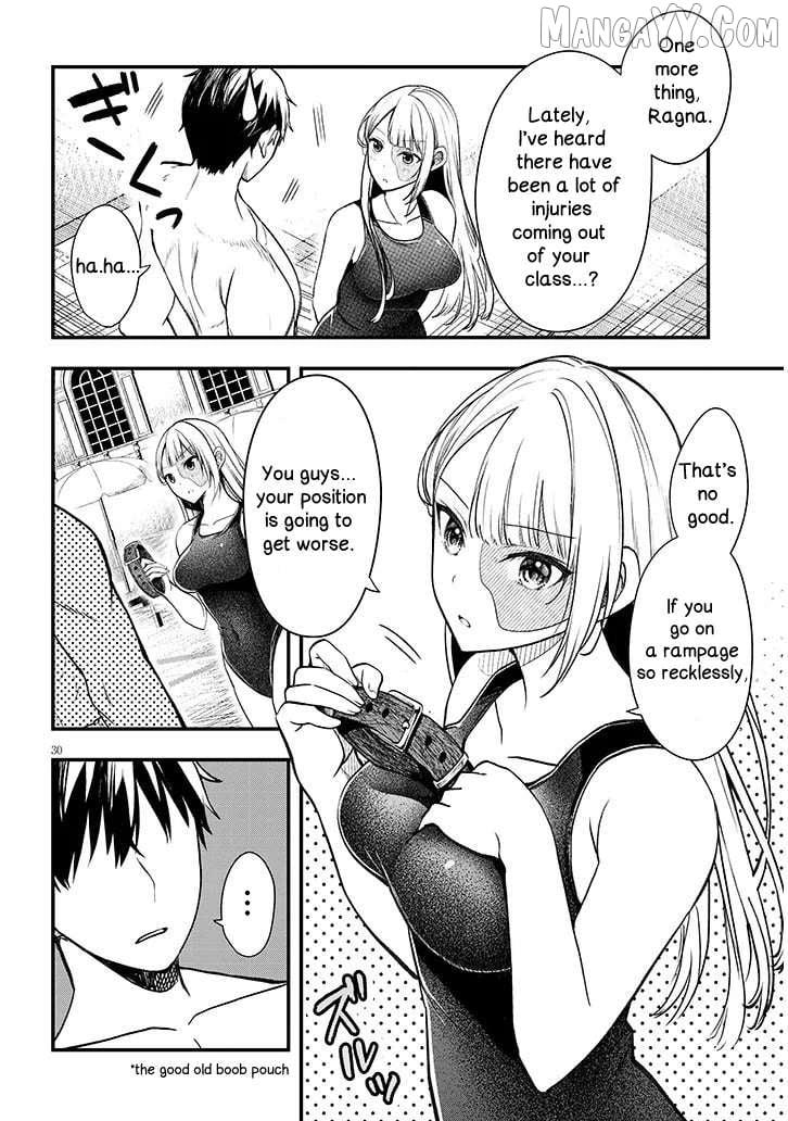 Henkyou Mobu Kizoku no Uchi ni Totsuidekita Akuyaku Reijou ga, Mechakucha Dekiru Ii Yome nandaga? Chapter 11.2 — Page 15