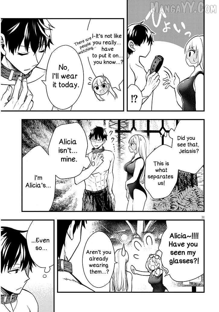 Henkyou Mobu Kizoku no Uchi ni Totsuidekita Akuyaku Reijou ga, Mechakucha Dekiru Ii Yome nandaga? Chapter 11.2 — Page 16