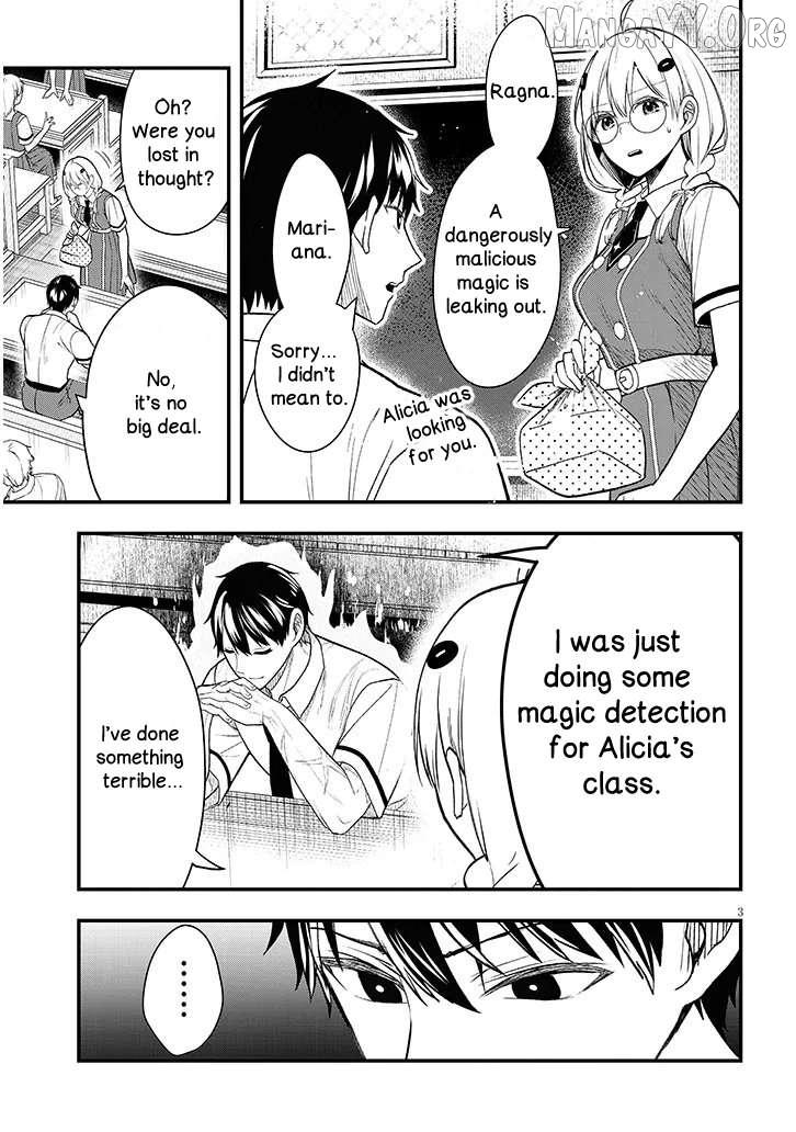 Henkyou Mobu Kizoku no Uchi ni Totsuidekita Akuyaku Reijou ga, Mechakucha Dekiru Ii Yome nandaga? Chapter 12.1 — Page 3
