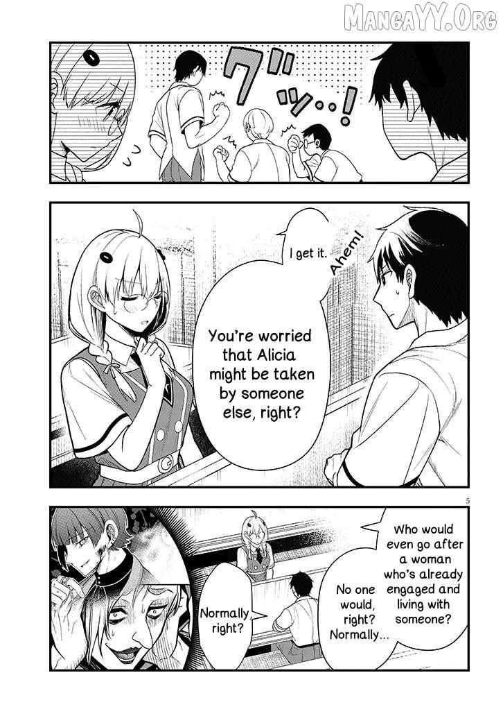 Henkyou Mobu Kizoku no Uchi ni Totsuidekita Akuyaku Reijou ga, Mechakucha Dekiru Ii Yome nandaga? Chapter 12.1 — Page 5