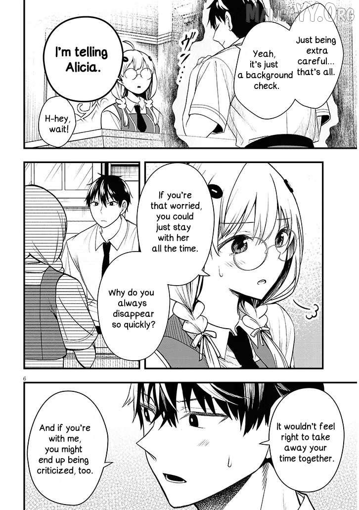 Henkyou Mobu Kizoku no Uchi ni Totsuidekita Akuyaku Reijou ga, Mechakucha Dekiru Ii Yome nandaga? Chapter 12.1 — Page 6