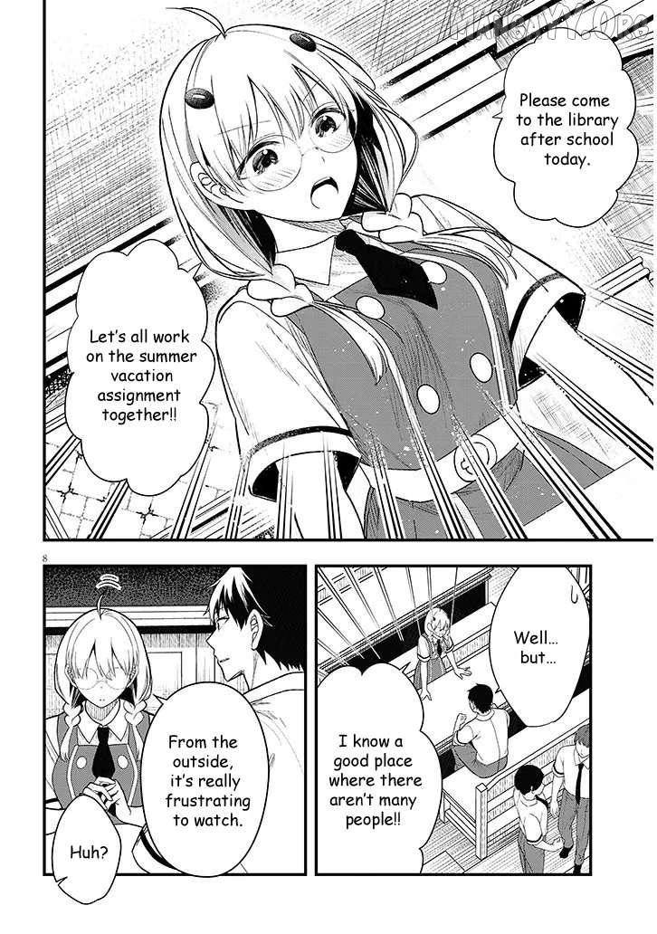 Henkyou Mobu Kizoku no Uchi ni Totsuidekita Akuyaku Reijou ga, Mechakucha Dekiru Ii Yome nandaga? Chapter 12.1 — Page 8