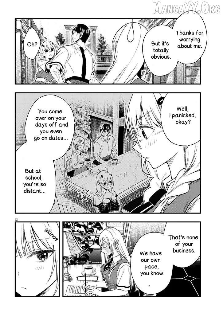 Henkyou Mobu Kizoku no Uchi ni Totsuidekita Akuyaku Reijou ga, Mechakucha Dekiru Ii Yome nandaga? Chapter 12.1 — Page 12