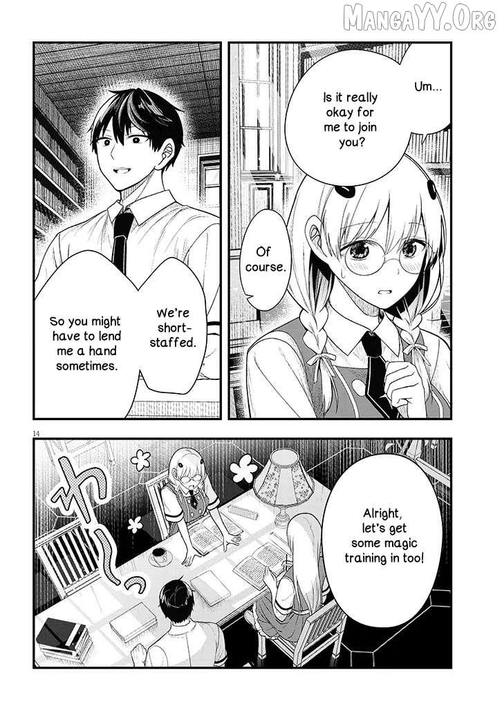 Henkyou Mobu Kizoku no Uchi ni Totsuidekita Akuyaku Reijou ga, Mechakucha Dekiru Ii Yome nandaga? Chapter 12.1 — Page 14