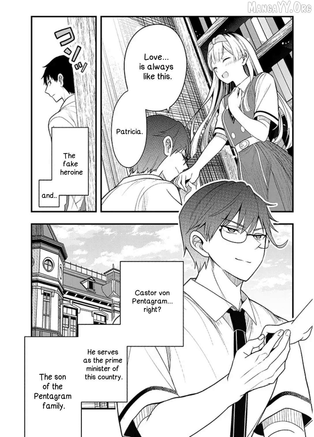 Henkyou Mobu Kizoku no Uchi ni Totsuidekita Akuyaku Reijou ga, Mechakucha Dekiru Ii Yome nandaga? Chapter 12.2 — Page 5